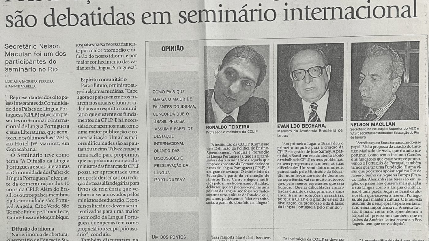 Prof. Nado em debate com Evanildo Bechara